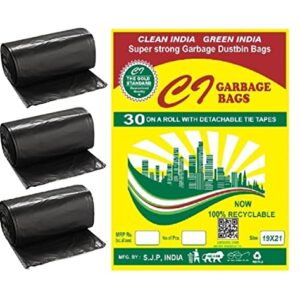 C I Clean India Garbage Bags Pack of 3 - Premium Eco Friendly- Biodegradable (Black , Medium, Size 48 cm x 56 cm , 90 Bags)
